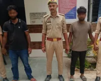 एनडीपीएस एक्ट में 02 अभियुक्तों को  किया गया गिरफ्तार
