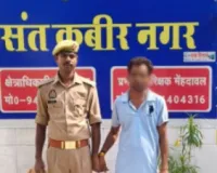  गुण्डा एक्ट में जिलाबदर अभियुक्त को किया गया गिरफ्तार