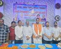 व्यापारी एवं जनप्रतिनिधि संवाद कार्यक्रम में व्यापारियों ने रखीं समस्याएं,विधायक ने समाधान का दिया भरोसा