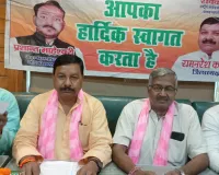 भारतीय उद्योग व्यापार मंडल ने तथाकथित व्यापारी नेताओ पर लगाये गम्भीर आरोप