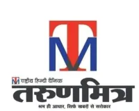 वृद्धावस्था पेंशन आवेदकों के अभिलेखों में जन्म तिथि प्रमाण-पत्र दर्ज कराने के सम्बन्ध में आवश्यक सूचना