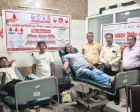 सेवार्थ संस्थान ट्रॉमा सेंटर पर स्वैच्छिक रक्तदान शिविर में 35 लोगों  ने रक्तदान किया