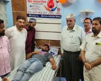 विश्व रक्तदाता दिवस पर लक्ष्मी हॉस्पिटल में विशाल रक्तदान शिविर का आयोजन