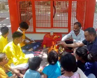 देवदूत सेवार्थ संस्थान द्वारा हवन-पूजन का आयोजन