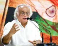 वीबी-जी-राम जी योजना को लेकर कांग्रेस ने उठाए गंभीर सवाल, योजना पर जताई आपत्तियां 