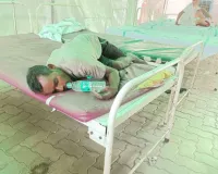 सड़े-गले बिस्तर...जंग लगे ताले अस्पताल की दुर्दशा 