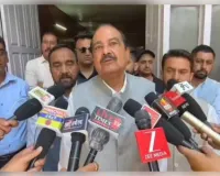  प्रदर्शन के दौरान बीजेपी सांसद हर्ष महाजन की बिगड़ी तबीयत