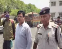 महिला से यौन शोषण के आरोप में डिप्टी कलेक्टर गिरफ्तार