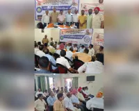 व्यापारी संवाद कार्यक्रम में जीएसटी और कल्याणकारी योजनाओं की दी जानकारी