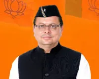 धामी ने लिया अंतरराष्ट्रीय क्याकिंग और कैनोइंग प्रतियोगिता की तैयारियों का जायजा