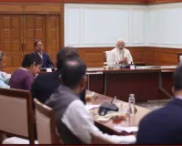 वैश्विक चुनौतियों के बीच अर्थव्यवस्था को मजबूत बनाने पर पीएम मोदी का मंथन