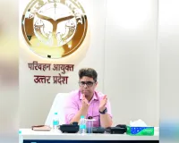परिवहन आयुक्त ने पत्र जारी कर की अपील, सड़क सुरक्षा को बनाएं जनांदोलन