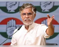 अयोध्या फंड गबन से लेकर उज्जैन भूमि तक घिरी भाजपा, कांग्रेस का बड़ा हमला