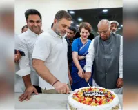 56 साल के हुए राहुल गांधी, कांग्रेस मुख्यालय में मना जश्न, मिली शुभकामनाएं 