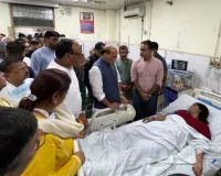 कोचिंग अग्निकांड : लखनऊ पहुंचे राजनाथ सिंह ने घटनास्थल का लिया जायजा, ट्रामा सेंटर में भर्ती घायलों से भी मिले