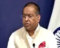 जरदारी के बयान पर भारत का करारा पलटवार, आरोपों को बताया बेबुनियाद 
