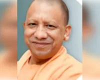 योगी सरकार की महत्वपूर्ण पहल :रसोइयों और विद्यालयी कर्मियों को मिलेगा कैशलेस चिकित्सा सुविधा