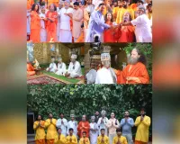 रामनामी समाज का परमार्थ निकेतन आगमन, गंगा आरती में दिया आध्यात्मिक संदेश