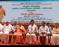 बीमारूपन दूर कर किसानों ने बनाया समृद्ध उत्तर प्रदेश: सीएम 