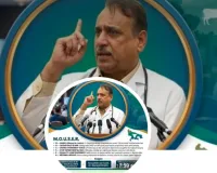 स्लॉटर हाउस प्रमाणन में आईडी-पासवर्ड आवंटन को लेकर घमासान, पशु चिकित्सा संघ ने निदेशक पर लगाए गंभीर आरोप         