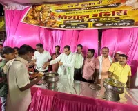 ज्येष्ठ माह के मंगलवार को विशाल भंडाराःसैकड़ों भक्तों ने ग्रहण किया हनुमंत का प्रसाद 