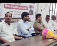विकास और कानून व्यवस्था पर डीएम व एसएसपी ने पत्रकारों से किया संवाद 