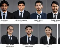 इसरो में केआईपीएम के 11 छात्रों का चयन 
