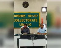 उन्नाव डीएम घनश्याम मीना का अपराधियों पर शिकंजा, 7 और बदमाश जिला बदर