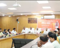 भारत सरकार के 12 वर्ष पूर्ण होने पर प्रभारी मंत्री ने गिनाईं उपलब्धियां