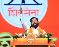 Maharashtra: शिवसेना की 60वीं वर्षगांठ पर गरजे एकनाथ शिंदे