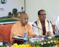 लखनऊ में बनेगा क्लीन प्लांट सेंटर, यूपी ने तैयार किया 2047 का रोडमैप