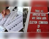 फर्जी वोटरों पर वार, संदिग्ध विदेशियों पर आयोग की नजर, होगी कानूनी जांच