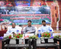 एनसीएल में पर्यावरण संरक्षण पर कार्यशाला का आयोजन