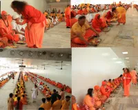 खाद्य सुरक्षा दिवस पर स्वामी चिदानन्द ने दिया संदेश, बोले भोजन ईश्वर का प्रसाद