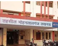 तहसील अधिकारियों की लापरवाही से 300 किसानों की सम्मान निधि अटकी