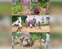विश्व पर्यावरण दिवस पर रिजर्व पुलिस लाइन में वृक्षारोपण, स्वच्छता का दिया संदेश