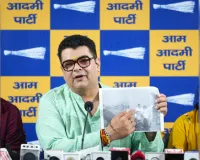 करावल नगर में चार मंजिला इमारत ढही, AAP ने भाजपा शासित MCD पर साधा निशाना