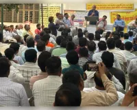 वित्त मंत्री द्वारा संविदा कर्मियों को न हटाए जाने के निर्देश का स्वागत