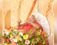 लक्ष्मण टीला पर बनेगा भगवान लक्ष्मण का भव्यतम मंदिर : रामभद्राचार्य