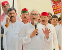 जनविरोधी नीतियों के खिलाफ सपा का कलेक्ट्रेट पर विशाल धरना-प्रदर्शन, आठ सूत्रीय मांगपत्र सौंपा