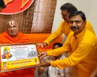 लक्ष्मण टीला की न्यायिक लड़ाई लड़ रहे ऋषि त्रिवेदी राम भद्राचार्य से मिले