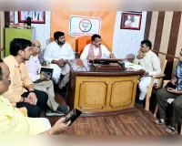 भाजपा का विशेष जनसंपर्क अभियान, महानगर कार्यालय में बैठक सम्पन्न