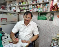 लम्बी अवधि के इलाज के लिए होम्योपैथी कारगर: डॉ रवींद्र मोहन कौशल 