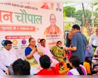 मोदी सरकार के 12 वर्ष पूरे होने पर लगा जन चौपाल, महापौर ने सुनी नागरिकों की समस्याएं