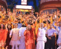 बाल श्रम निषेध दिवस पर स्वामी चिदानन्द का संदेश, हर बच्चे को मिले शिक्षा और अधिकार
