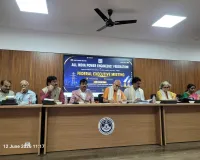 एआईपीईएफ ने दिया बिजली कर्मियों के संघर्ष को राष्ट्रीय समर्थन