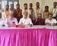 सूरजकुंड भूहर मंदिर व्यापार मंडल इकाई का हुआ गठन