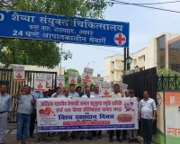 चंदर नगर चिकित्सालय में रक्तदान जागरूकता रैली का आयोजन