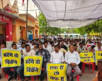संविदा कर्मियों की मौतों पर संघर्ष समिति ने जताई गहरी चिंता  