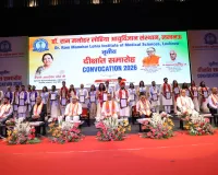 अब आपके सामने सिर्फ किताबें नहीं,बल्कि असली जीवन होंगे: प्रो .डॉ0 सीएम 